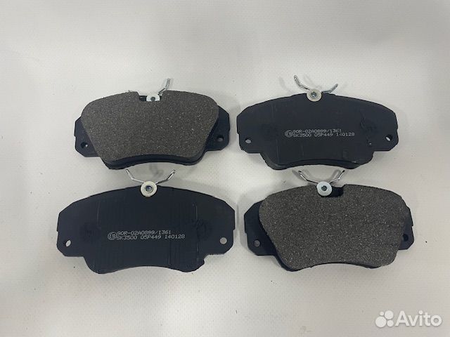 Колодки тормозные дисковые передние opel Omega 89