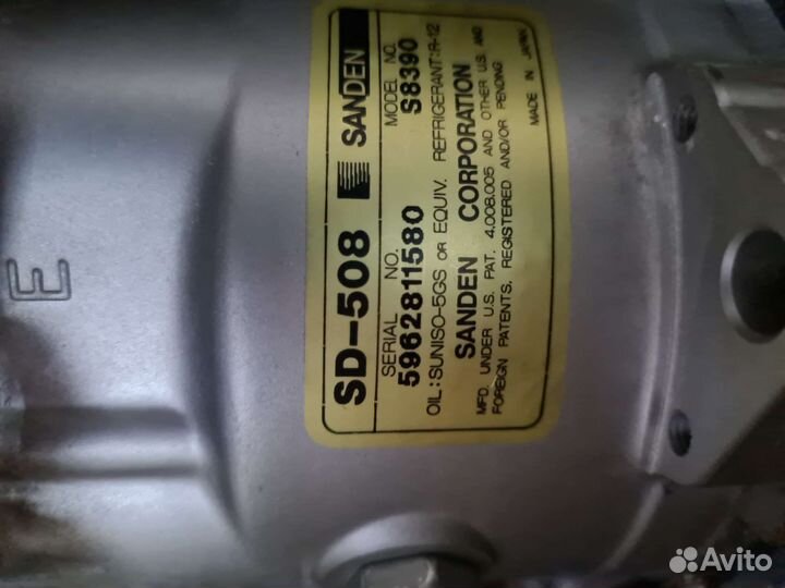 Компрессор кондиционера автомобильный