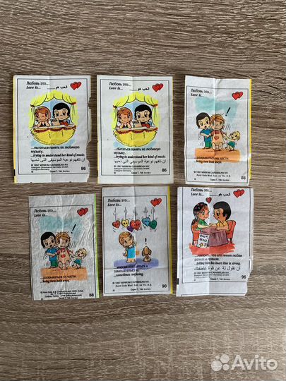 Вкладыши love is