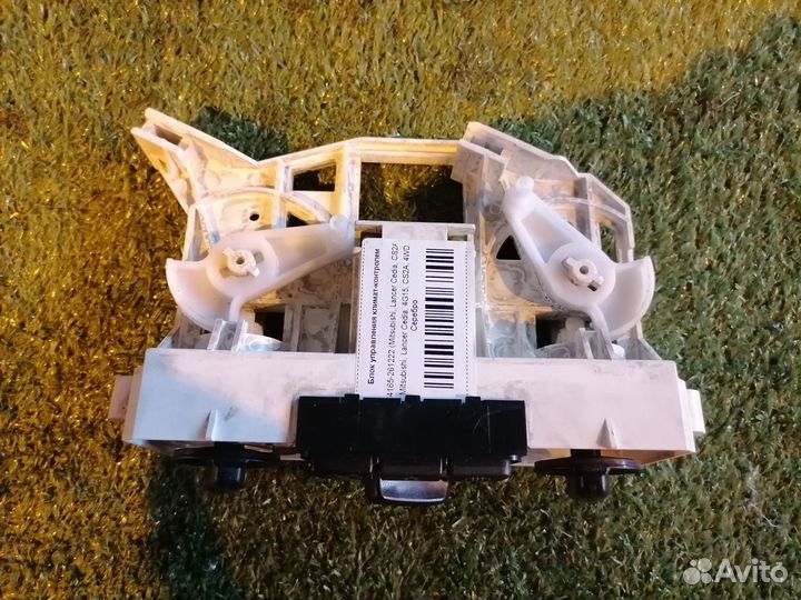 Блок управления климат-контролем MR633890 Mitsubis