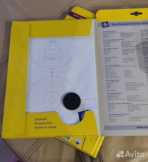 Этикетки для cd дисков