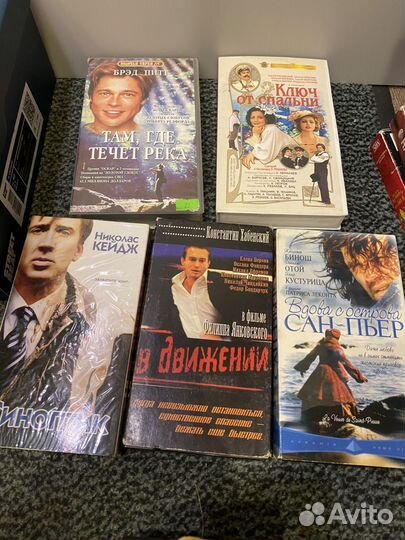 Видеокассеты с фильмами и мультфильмами