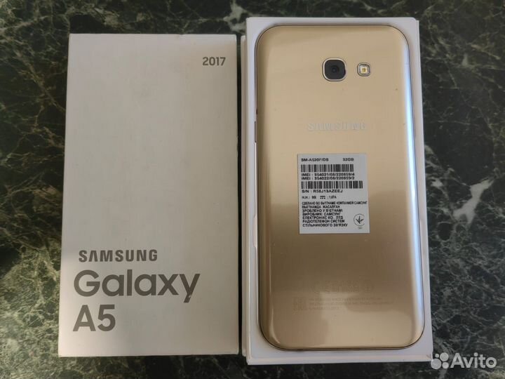 Samsung Galaxy A5 (2017) SM-A520F/DS, 3/32 ГБ