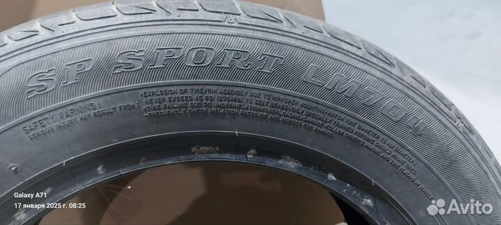 Dunlop SP Sport LM704 195/65 R15