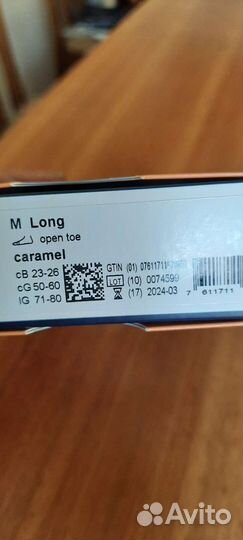 Чулки медицинские