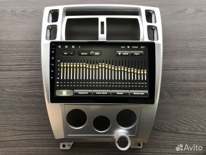 Магнитола Hyundai Tucson 1 Teyes CC3