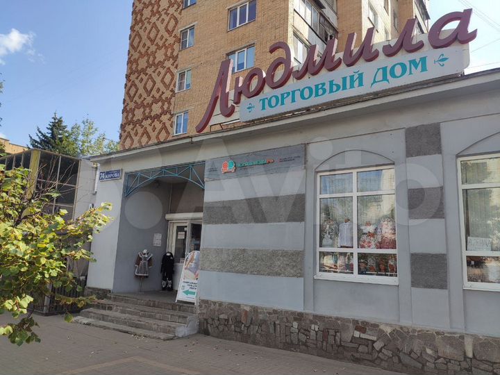 Торговая площадь, 36 м²
