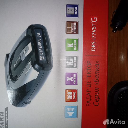 Радар детектор