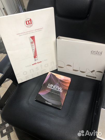 Палитра Cd,Estel silver,Farmavita