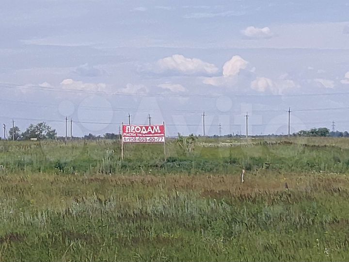 Участок 1,01 га (ИЖС)