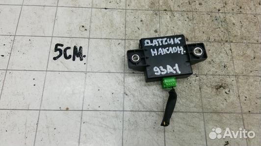 Блок управления KIA sportage 3 (93A01NC02)