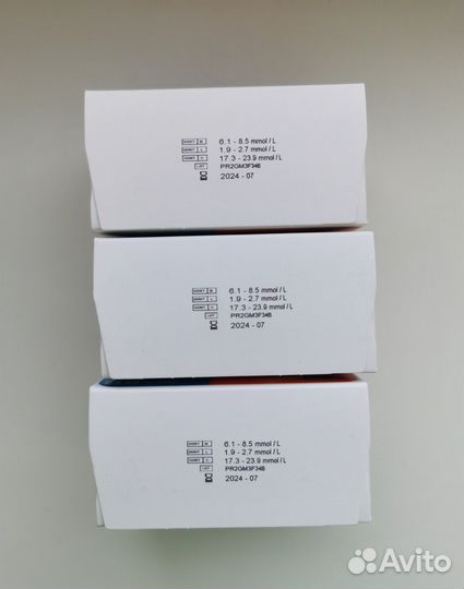 Тест-полоски Контур тс (Contour TS), 50 шт. в уп