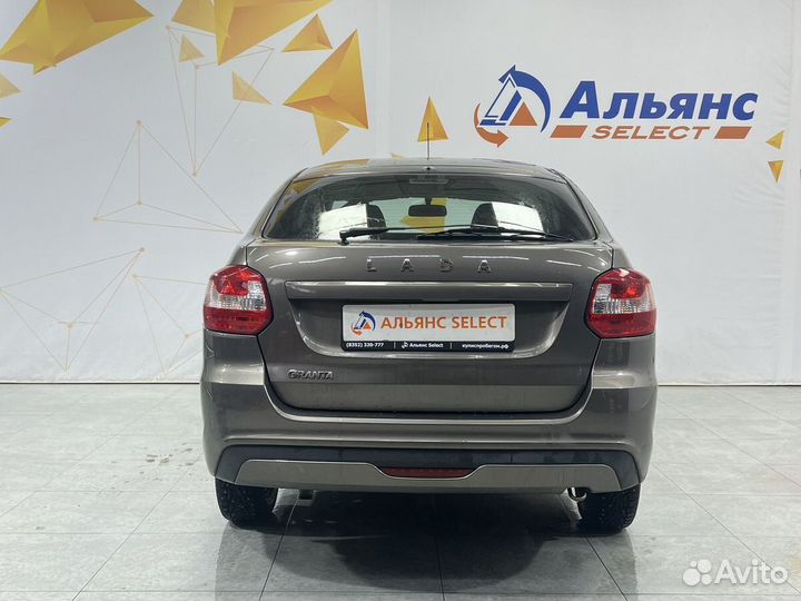 LADA Granta 1.6 AMT, 2019, 54 019 км