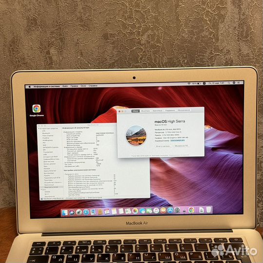 Apple MacBook Air 13 mid 2011 i5 4гб 250гб