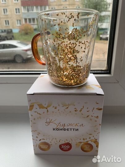 Кружка с двойными стенками