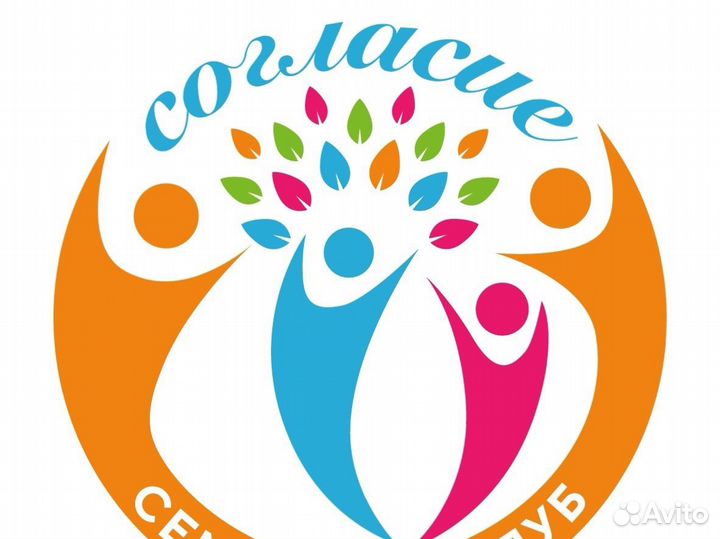 Учитель географии