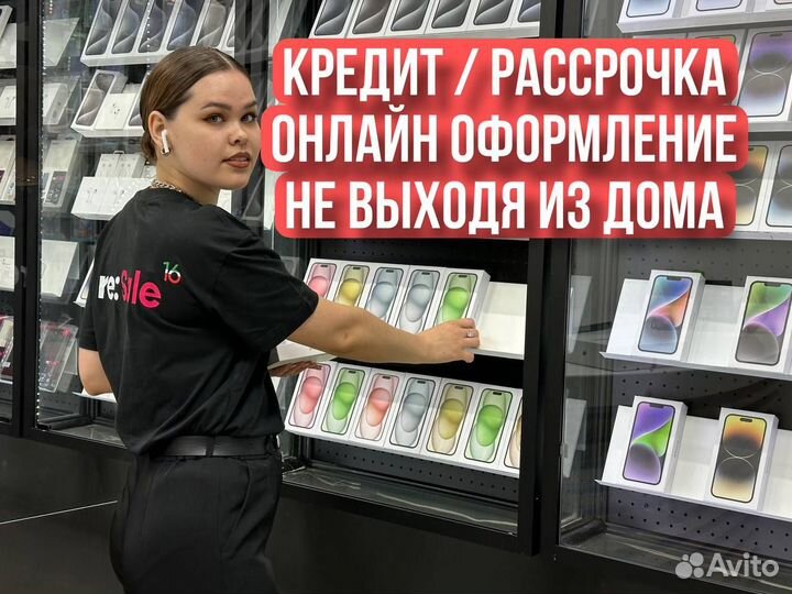 iPhone 15, 128 ГБ