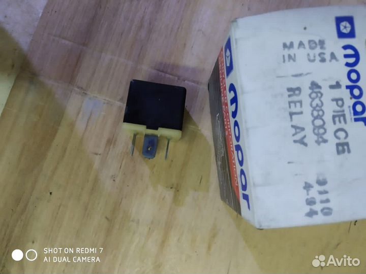 Реле универс 5 конт Jeep Grand Cherokee