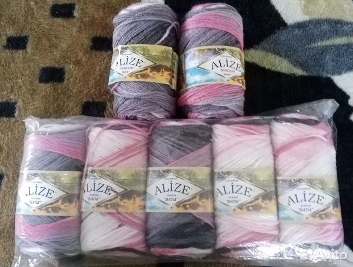 Пряжа ализе