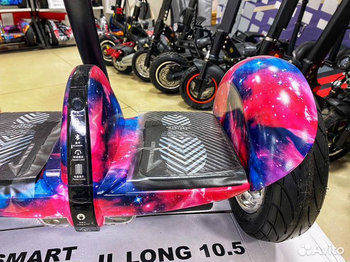 Минисигвей MiniRobot