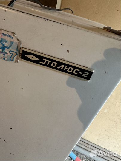 Холодильник полюс 2