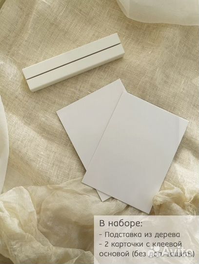 Фоторамка деревянная