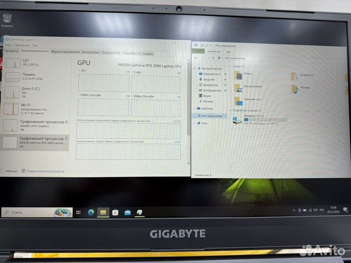 Gigabyte G5 KD i5/RTX 3060