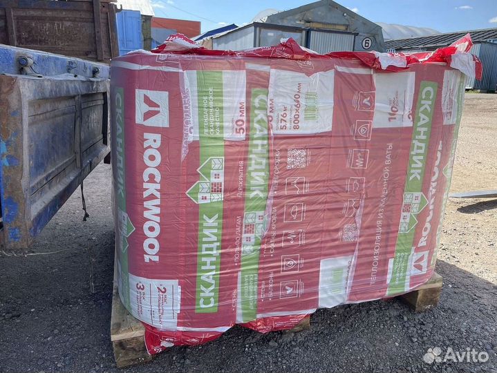 Утеплитель Rockwool Скандик 50 за м2 для потолка