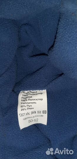 Шапка новая 52 разм.Осень-зима