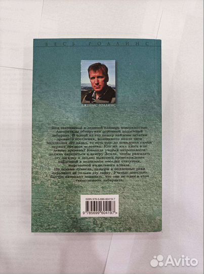 Книги разные