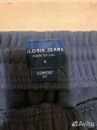 Мужские спортивные штаны