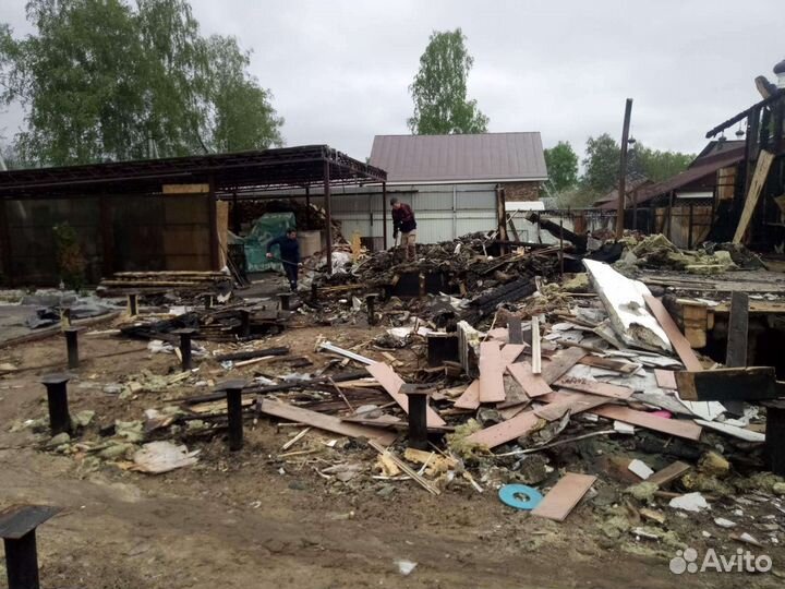 Сломать, разобрать дачу, дом, сарай