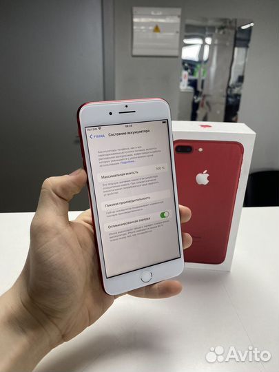 iPhone 7 Plus, 128 ГБ