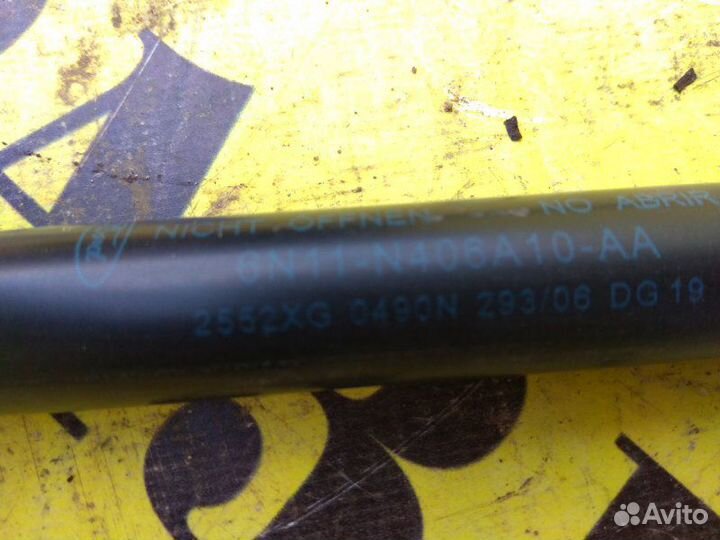 Амортизатор крышки багажника Ford Fusion 2002-2012