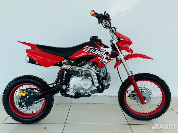 Детский питбайк 125 -14/12