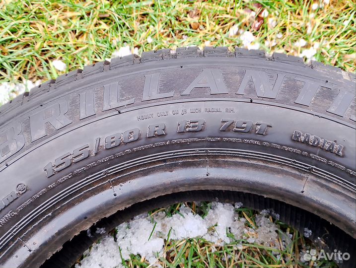 Летняя резина новая