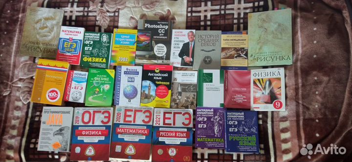 Книги на разный вкус