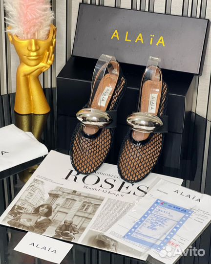 Балетки в сетку alaia