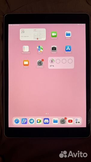 iPad 9th generation 64 GB