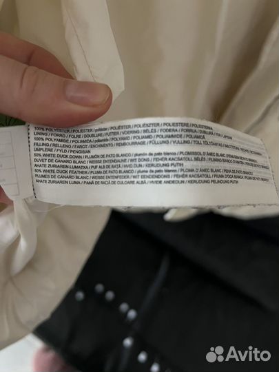 Пуховик mango s