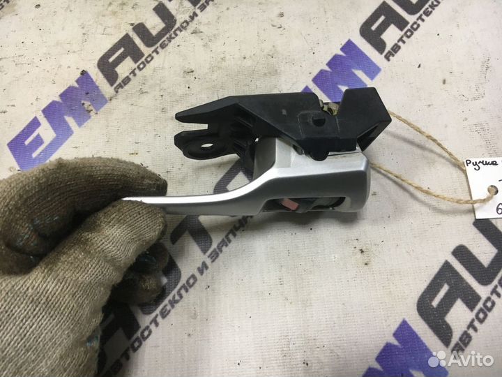 Ручка двери внутренняя правая Тойота Королла Е150