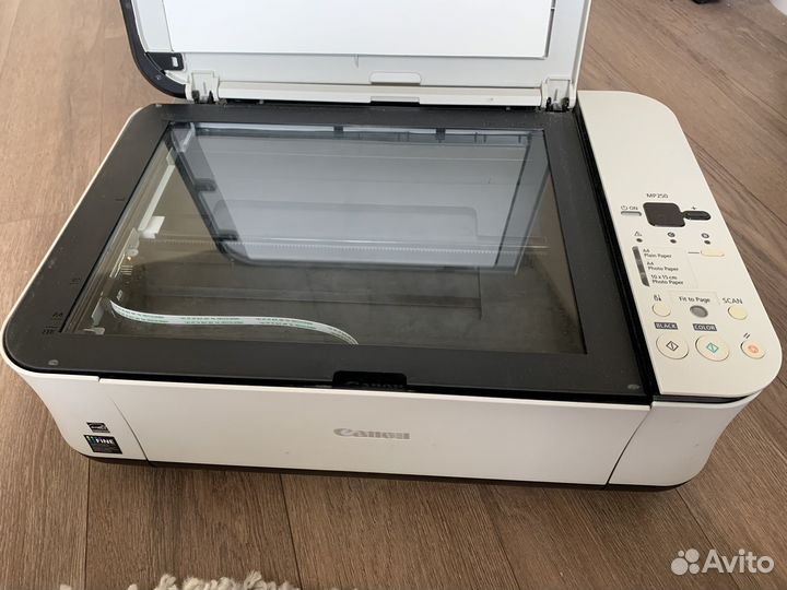 Canon Canon pixma MP250