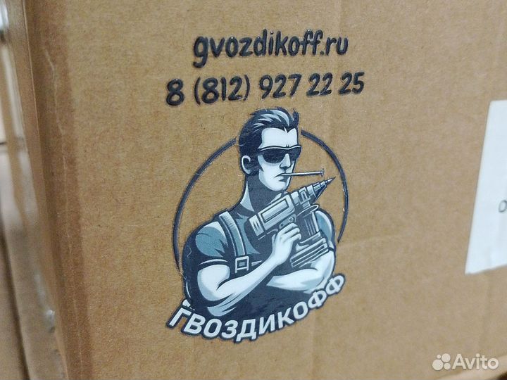 Гвозди реечные 21* 3.05/75 мм RiCnk 1000 шт