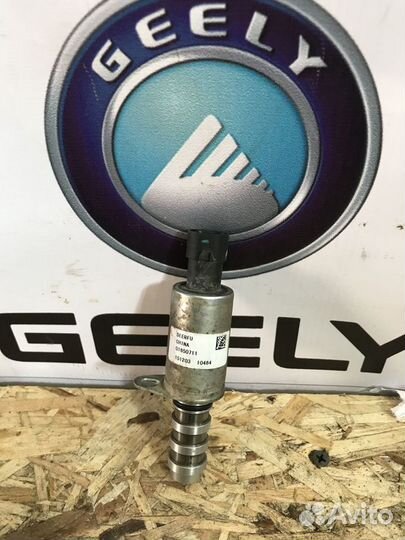 Клапан фазорегулятора Geely emgrand X7