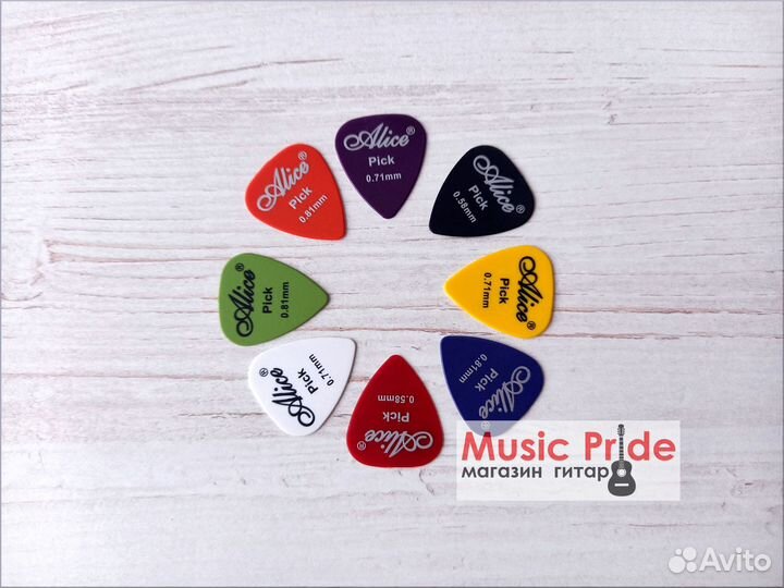 Медиаторы для гитары Alice
