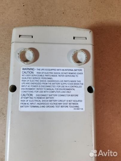 Ибп ippon back power pro 400