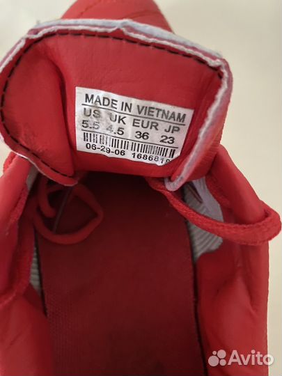 Сороконожки детские 36 размер