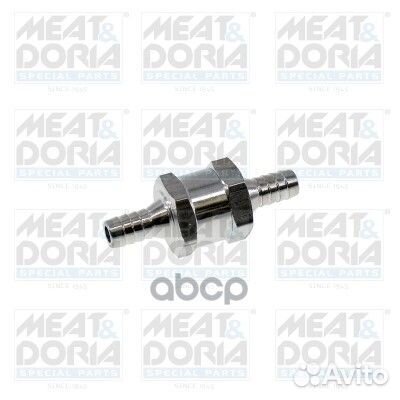 Обратный клапан D.8 mm VW Golf II 1.6 TD,Audi 8