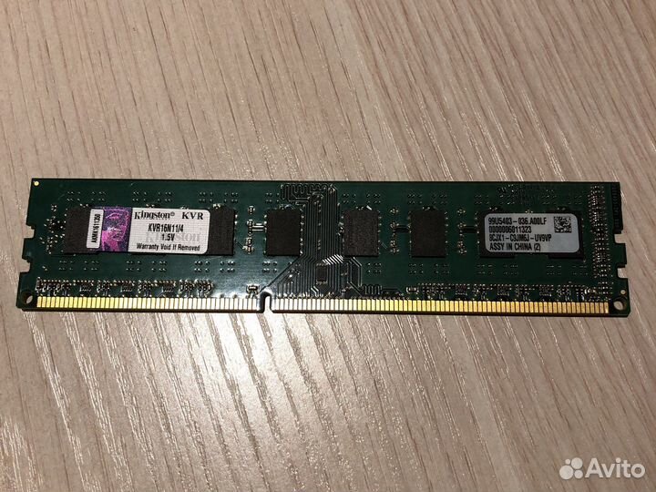 Оперативная память kingston ddr3 8 gb 1600