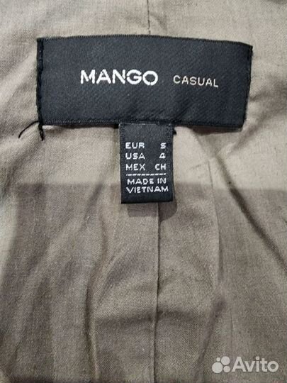Куртка демисезонная женская Mango 44-46